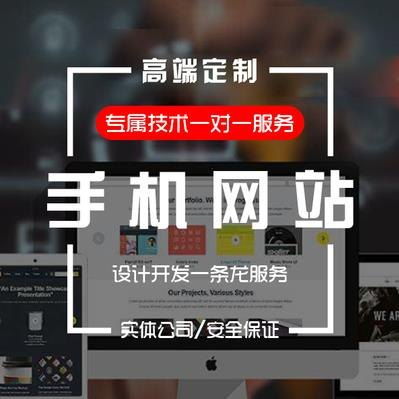 包頭外星猿網絡科技 以專業校成功學校管理系統，賦能現代教育數字化轉型