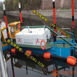 溫州小型河道清淤船供應(yīng)與水資源專用設(shè)備制造 守護(hù)水環(huán)境的關(guān)鍵力量